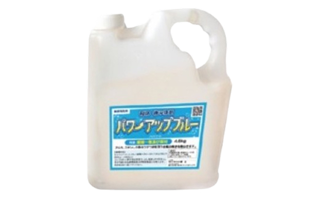 極洗 挑み洗剤　パワーアップブルー